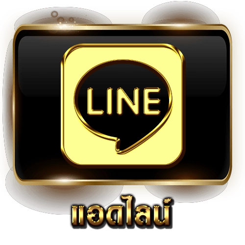 สล็อต แตก ดี วอ เลท