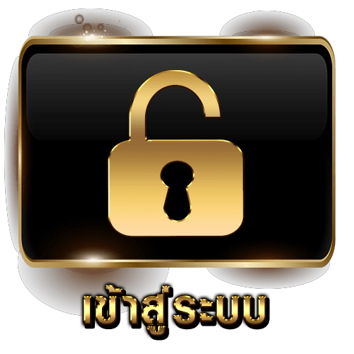 สล็อต แตก ดี วอ เลท